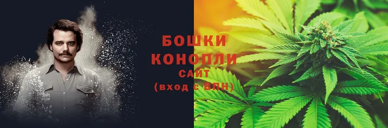 Канабис Ganja  гидра зеркало  Киренск 